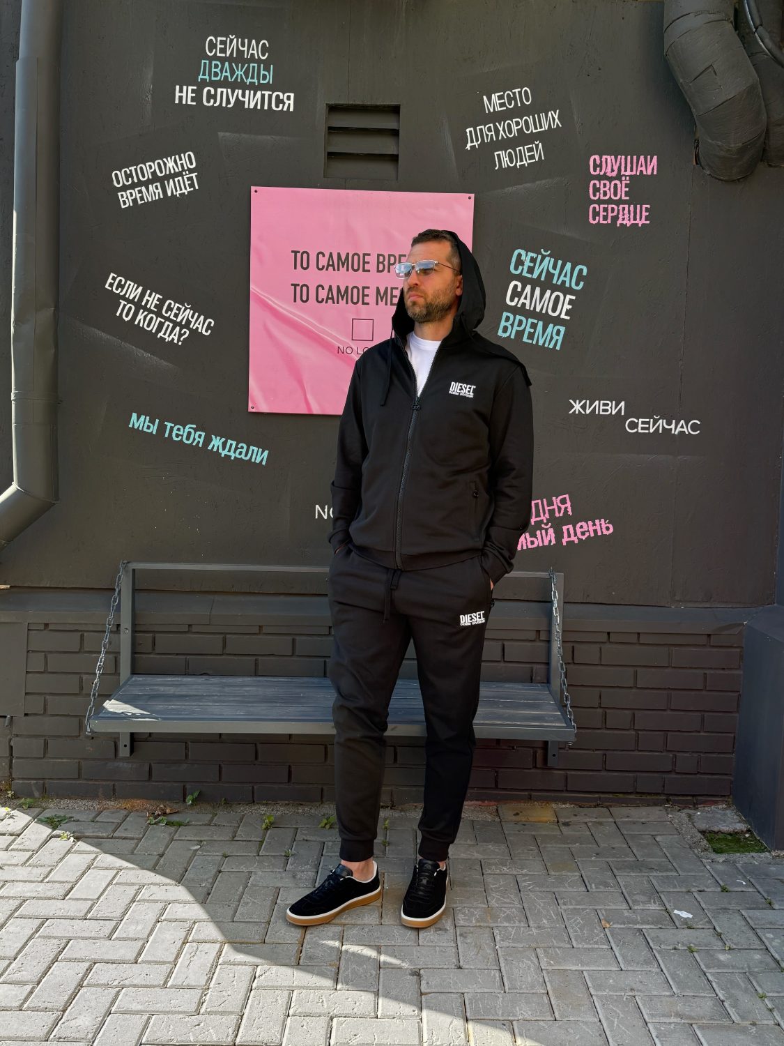 Костюм DIESEL — NO LOGO STORE