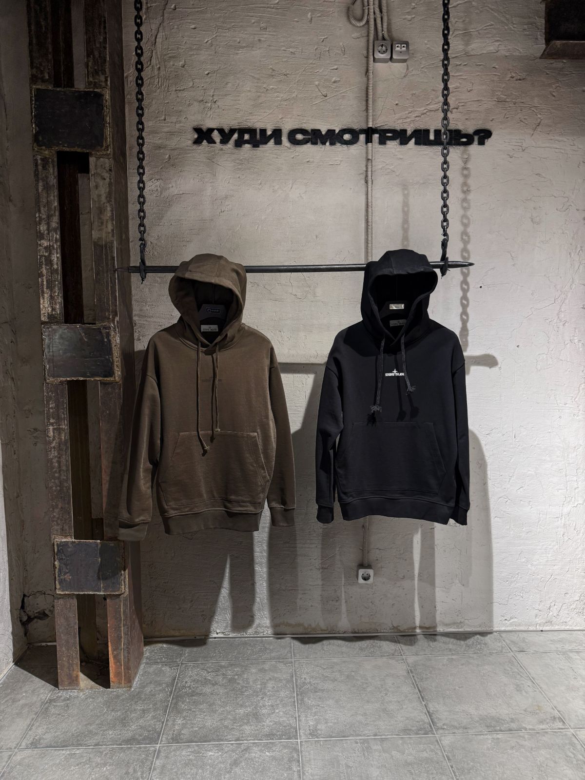 Худи STONE ISLAND / BLACK — NO LOGO STORE