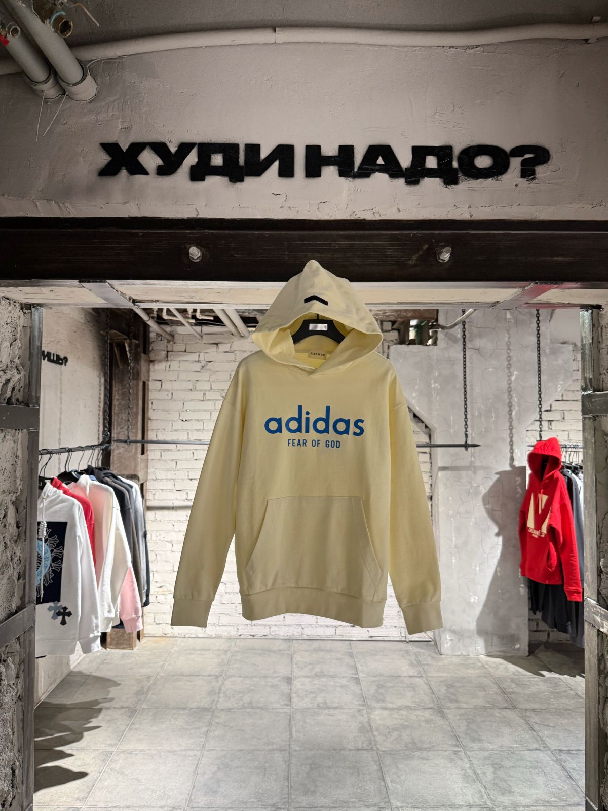 Худи ADIDAS х FEAR OF GOD — NO LOGO STORE
