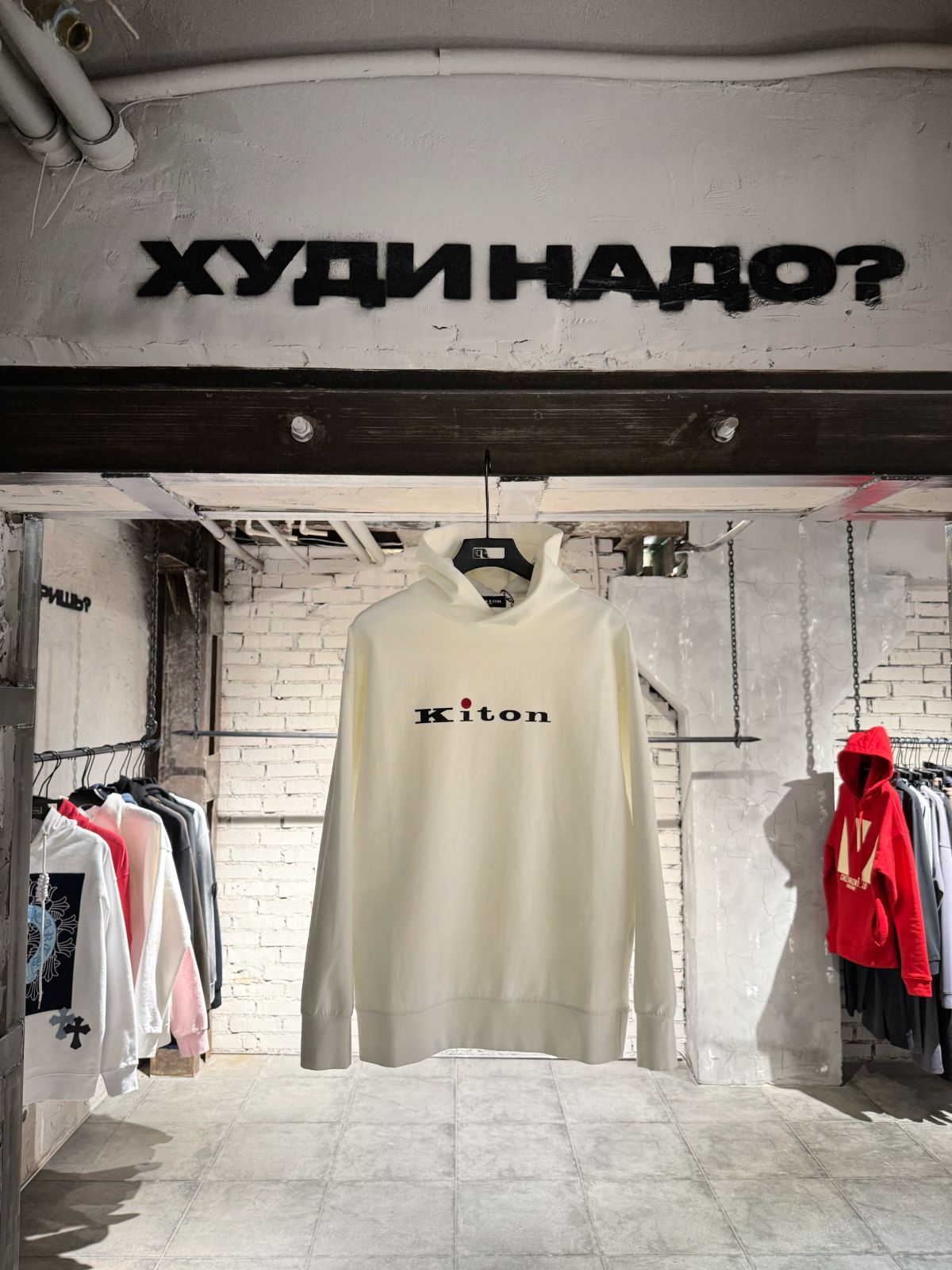 Худи KITON — NO LOGO STORE