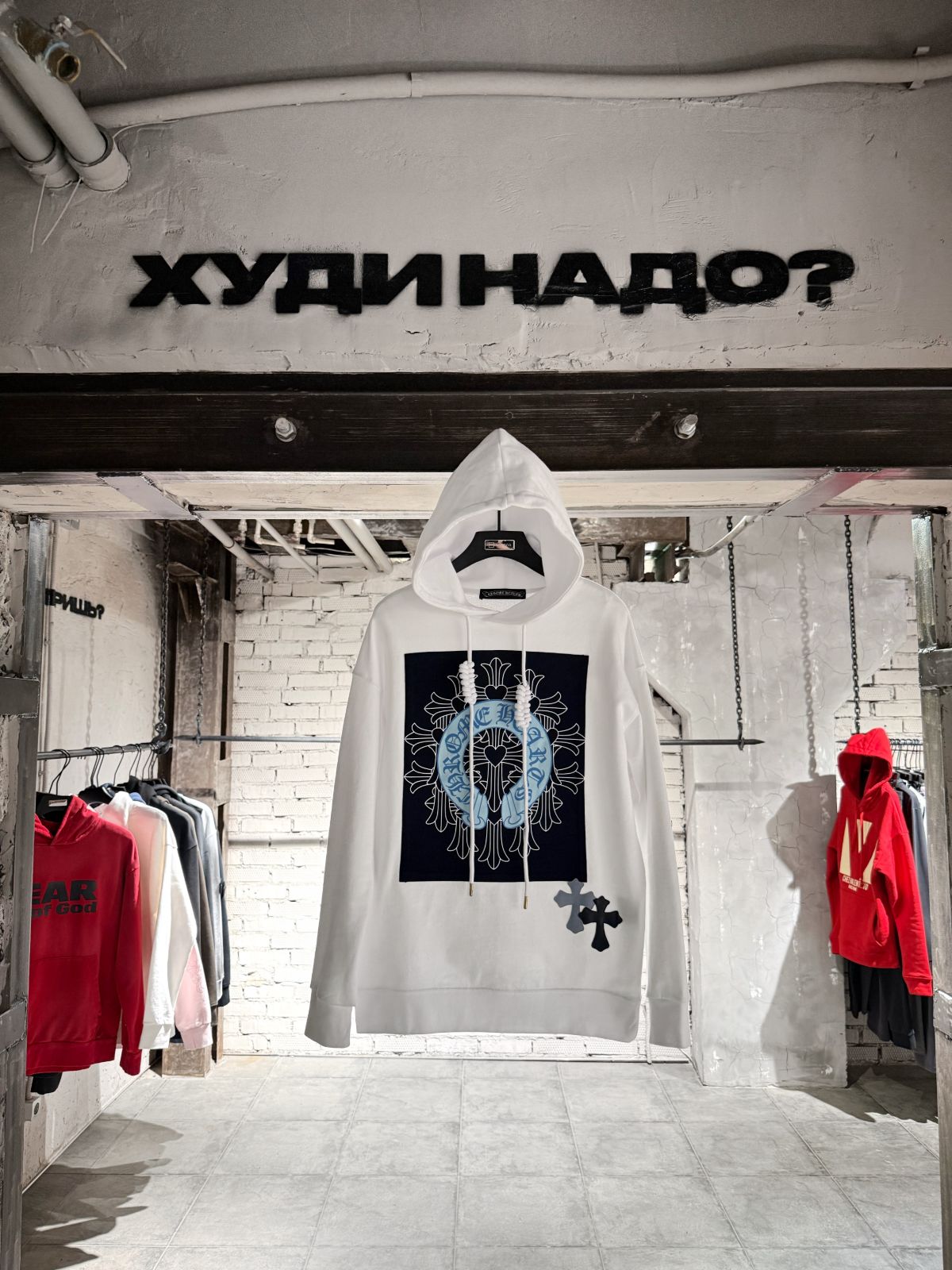 Худи CHROME HEARTS — NO LOGO STORE