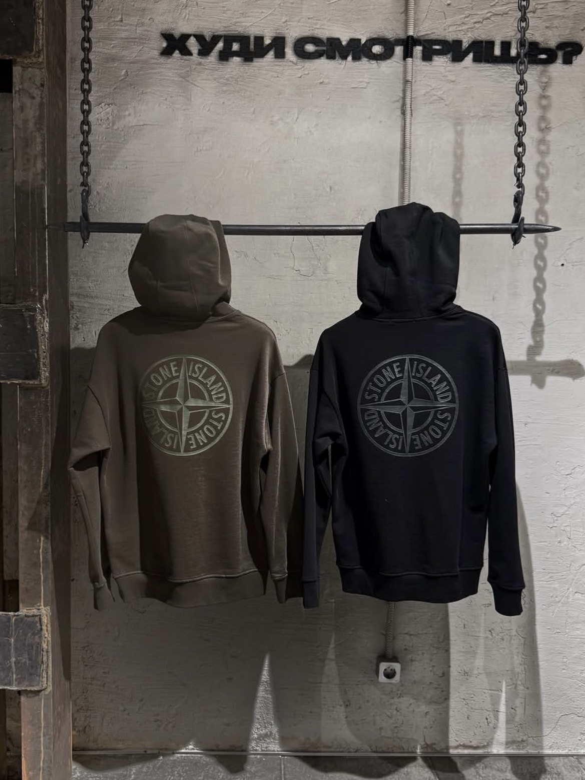 Худи STONE ISLAND / BLACK — Мужское, NO LOGO STORE (фото 2)