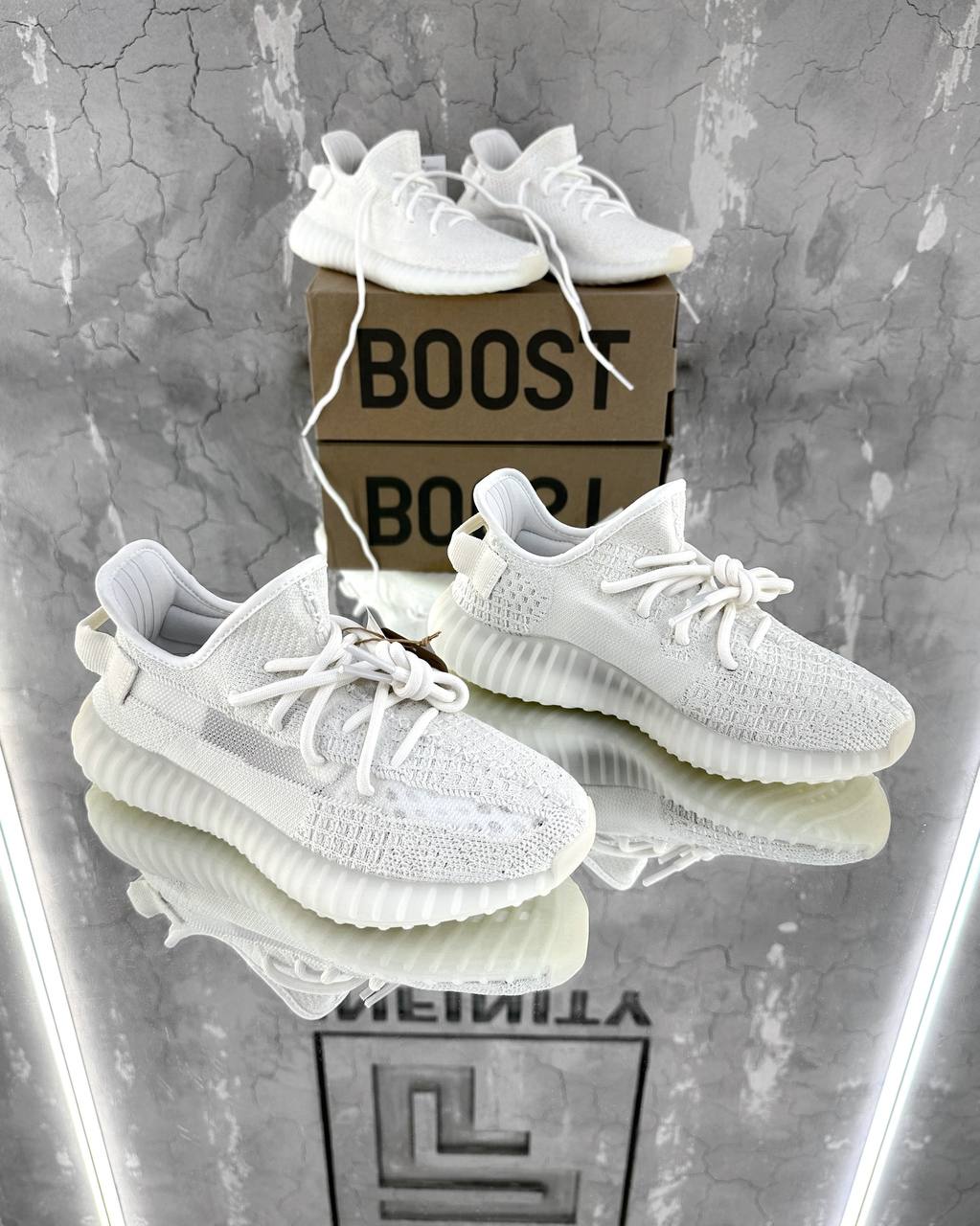 ADIDAS YEEZY BOOST 350 V2 — NO LOGO STORE
