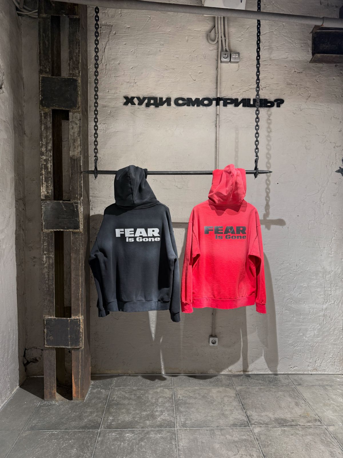 Худи FEAR OF GOD ESSENTIALS / DARK GREY — Мужское, NO LOGO STORE (фото 2)