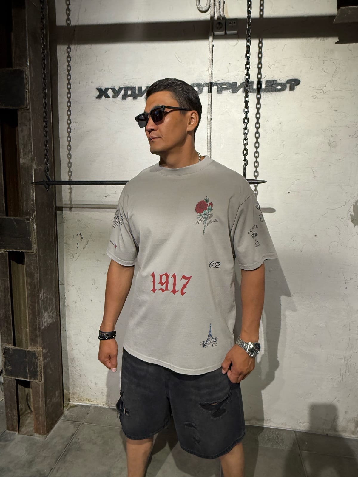Футболка BALENCIAGA / GREY — NO LOGO STORE