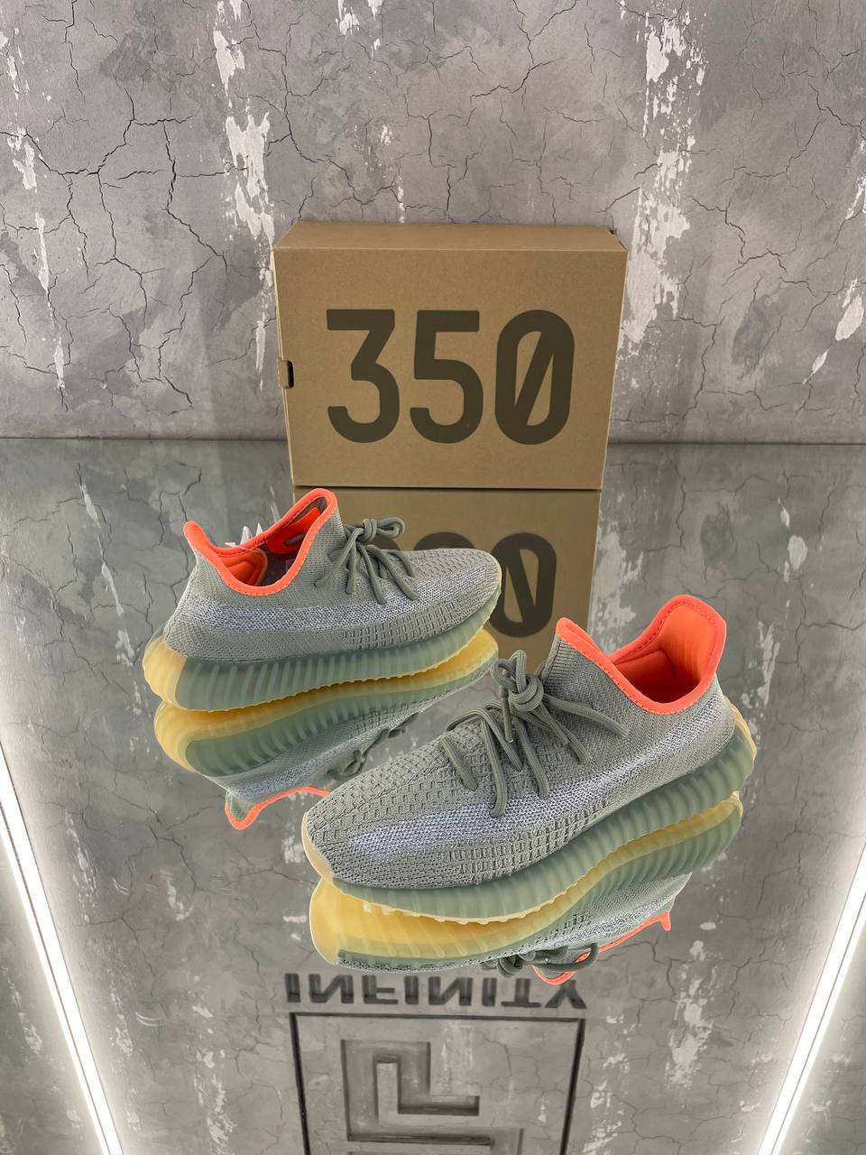 ADIDAS YEEZY BOOST 350 V2 — NO LOGO STORE
