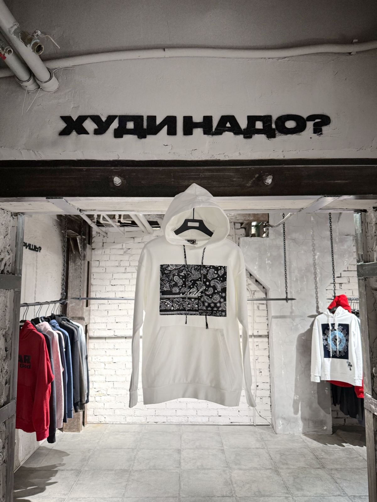 Худи KITH — NO LOGO STORE