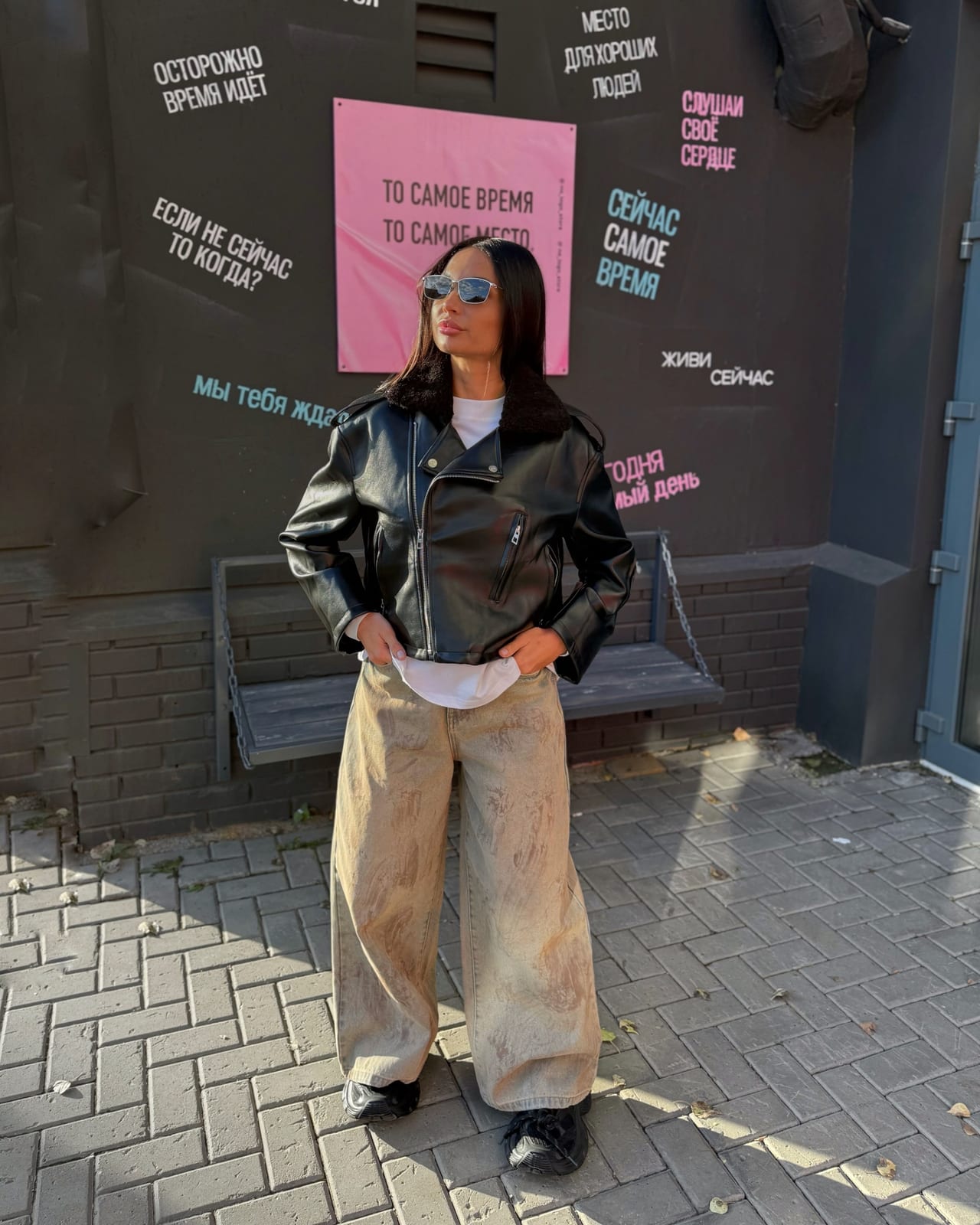 Куртка LOEWE — NO LOGO STORE