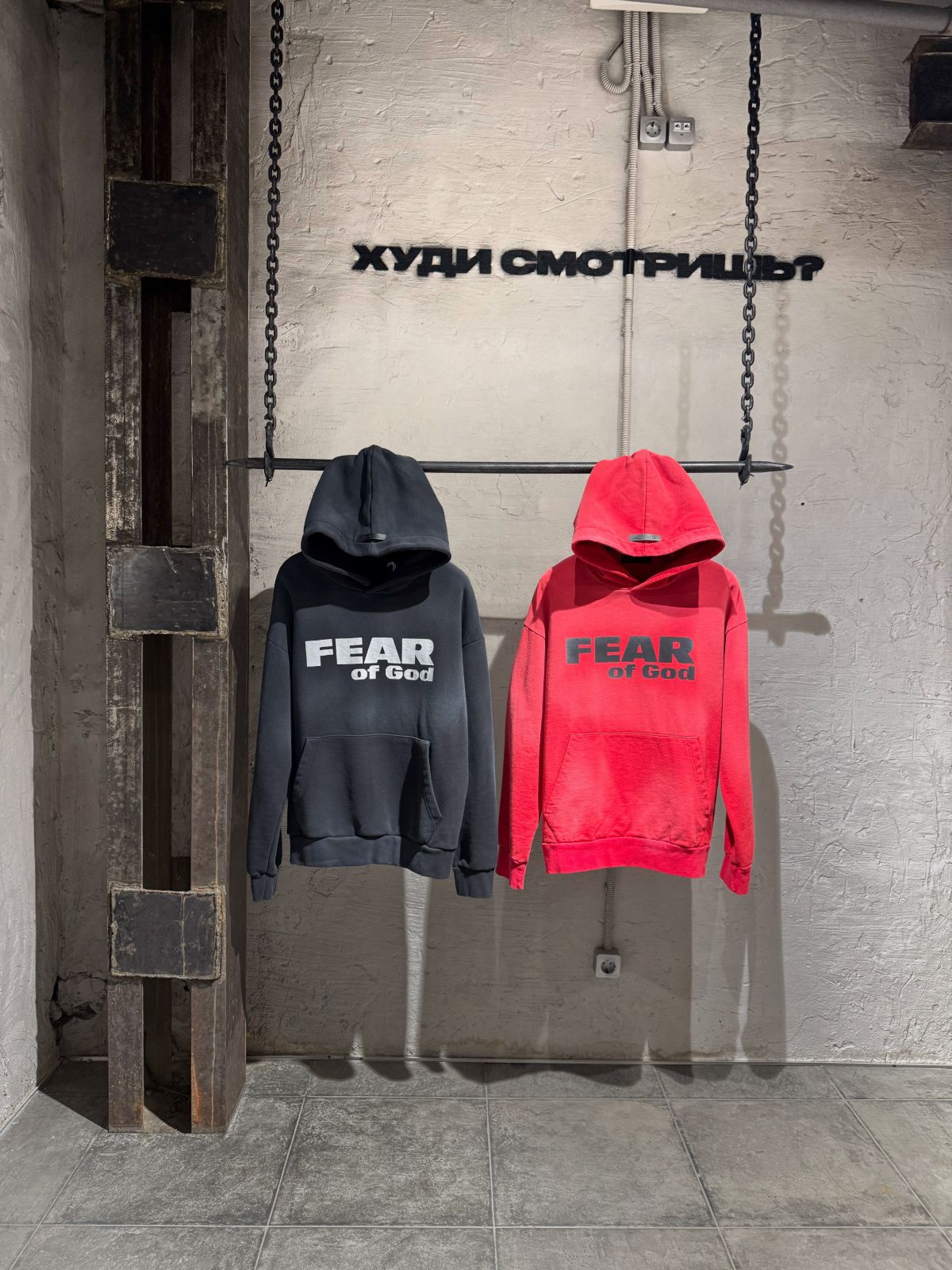 Худи FEAR OF GOD ESSENTIALS / DARK GREY — NO LOGO STORE