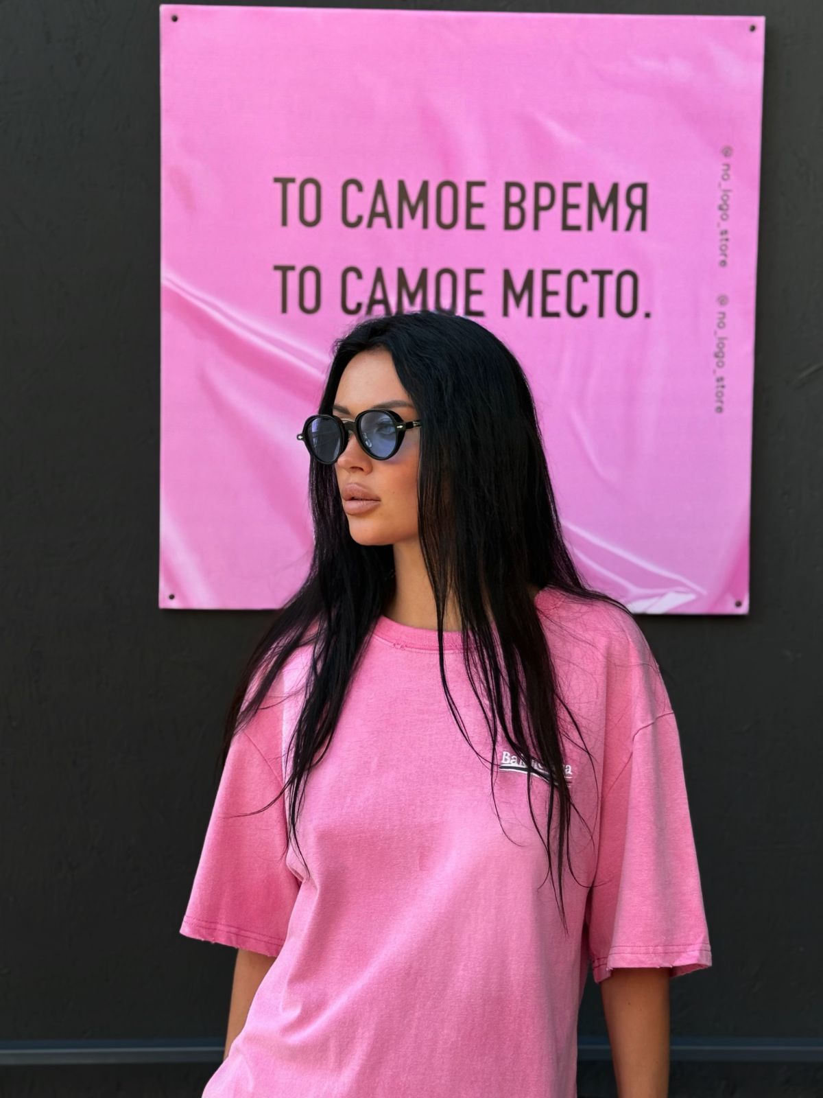Костюм BALENCIAGA — NO LOGO STORE