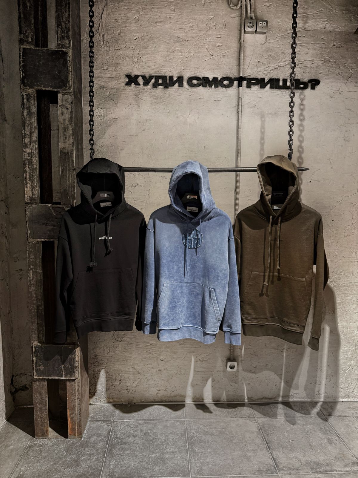 Худи STONE ISLAND / STATE BLUE — Женское, NO LOGO STORE (фото 2)