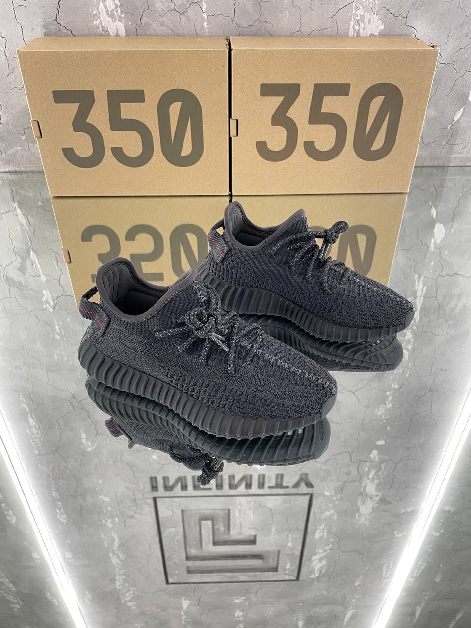 ADIDAS YEEZY BOOST 350 V2 — NO LOGO STORE